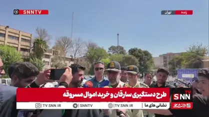 بالکن روی؛ روش جدید سرقت منازل