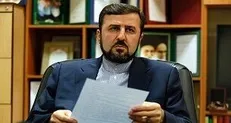 نامه غریب‌آبادی به کمیسر عالی حقوق بشر سازمان ملل درباره وضعیت یمن