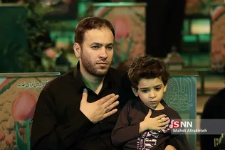 رایه العباس