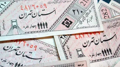 زیرساخت&zwnj;های لازم برای ارائه کالابرگ الکترونیکی آماده شده است