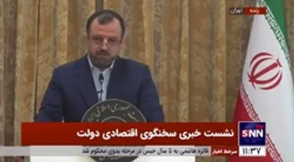 خاندوزی: وزارت صمت توانسته ۱۸ درصد تولید خودرو و ۳۰ درصد عرضه خودرو را نسبت به مدت مشابه سال قبل افزایش دهد
