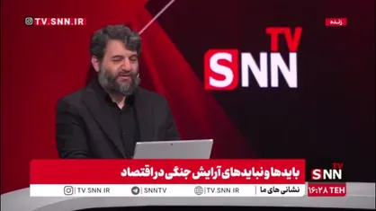 عبدالملکی، وزیر کار در دولت سیزدهم: در جنگ اخیر ۱۴۷ هزار نفر بیکار شدند نه دو میلیون نفر که فاجعه نیست؛ منابع  دولتی برای بیمه بیکاری وجود دارد