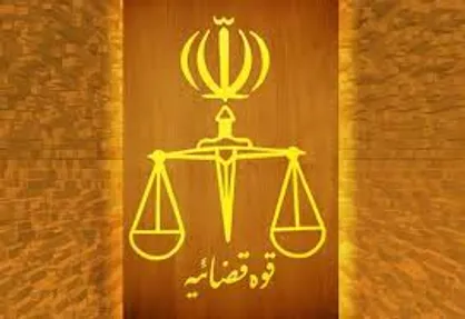 متن آیین نامه اجرایی قانون رسیدگی به دارایی مقامات و مسئولان کشور منتشر شد