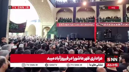 شاه شهیدان چه شده ذوالجناح؟ ماه یتیمان چه شده ذوالجناح؟