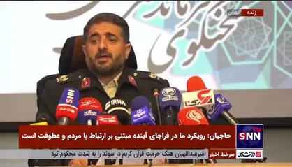 سخنگوی فراجا: ۱۴۳ جایگاه سوخت و کارگاه متخلف، یک میلیون و ۹۷ هزار لیتر کسری عرضه داشتند