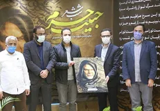 شب شعر «حبیب حرم» برگزار شد
