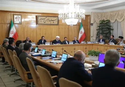 آغاز بررسی ضوابط اجرایی قانون بودجه سال ۱۳۹۸ در دولت