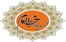ریاست شورای هماهنگی جبهه اصلاحات برای فصل پاییز بر عهده مجمع نیروهای خط امام (ره) خواهد بود.