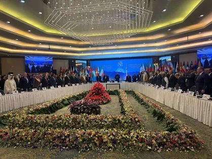 نوزدهمین نشست وزرای خارجه مجمع گفت&zwnj;وگوی همکاری آسیا آغاز شد