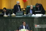 مجلسسس