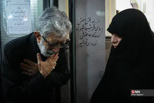 حداد عادل