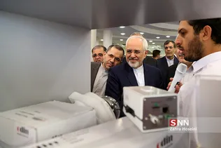 ظریف2