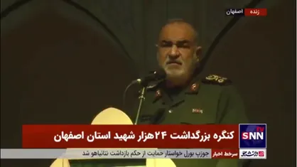 سرلشکر سلامی: این آتش بس در درجه اول یک شکست برای آمریکا و متحدان آنها بود/ سید حسن دوباره پیروز شد