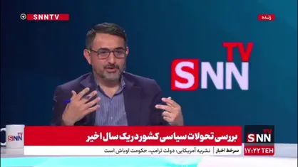 زارعی: در دوران انتخابات مجلس آقای رائفی پور به من گفت ما و امنا تصمیم گرفتیم دکتر قالیباف نباشد