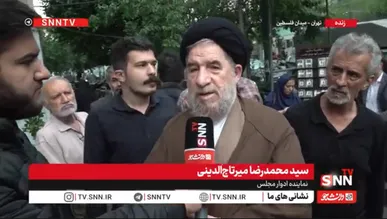 شهید دکتر علی لاریجانی باوفا به انقلاب بود+فیلم