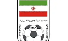 نظرسنجی سایت فدراسیون فوتبال برای انتخاب سرمربی جدید تیم ملی