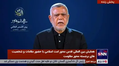 هادی العامری: امروز به احترام روز جهانی قدس ایستاده ایم