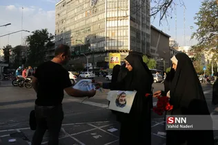 شهید