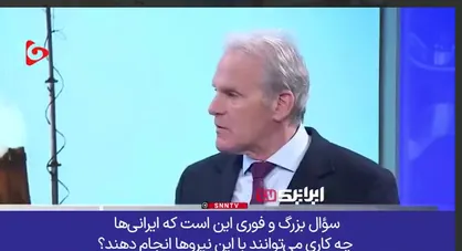 اخطار دیپلمات اسرائیلی به آمریکا؛ موشک&zwnj;ها، پهپادها و قایق&zwnj;های انتحاری ایران آماده حمله به ناوهای آمریکایی!