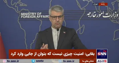 بقایی: صحبت&zwnj;های برخی مقامات ترکیه غیرسازنده بود/ در موضوع مذاکره با آمریکا، تابع سیاست&zwnj;های ابلاغی مراجع ارشد کشور هستیم+فیلم