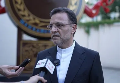 سفیر ایران در چین: در نشست چین به تفاهم ارزشمندی برای مقابله با تحریم&zwnj;های آمریکا دست یافتیم