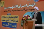 افتتاح خط ۲ مترو شیراز با حضور وزیر کشور