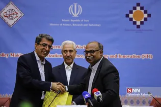 کارگاه بین المللی سیاستگذاری ترویج علم