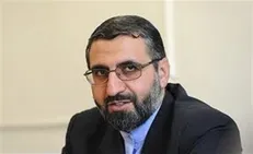 شناسایی اموال جدید در پرونده نگین غرب