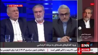 آصفی: به نظر می رسد نماینده آمریکا و ایرانی در برخی از زمینه ها به توافق رسیده آند مثلا اینکه ایران میتواند غنی سازی در خاک خود انجام دهد یا اینکه تحریم ها باید برداشته شود اما نوع آن موضوع کارشناسی است