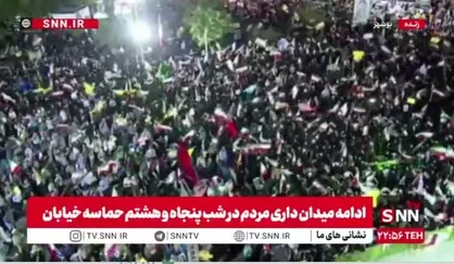 ساحل نشینان بوشهری همچنان میدان&zwnj;داری می&zwnj;کنند
