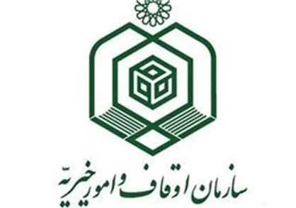 جامعه قرآنی میزبان اصلی مسابقات قرآن