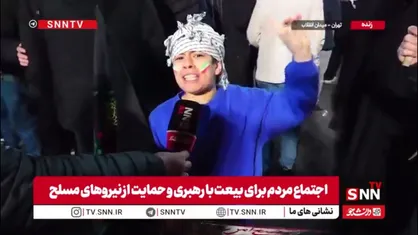 رجز خوانی پسر دهه نودی برای دشمنان ایران