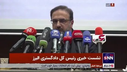 فاضلی: تعیین نوع کاربری زمین ۶۰ هکتاری زندان رجایی شهر با استانداری البرز است/ پیشنهاد واگذاری مدیریت زندان قزلحصار به البرز را داده&zwnj;ایم