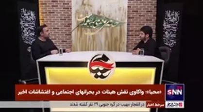 محسن عرب خالقی: ماله&zwnj;کش اعظم کسی است که چند صدسال خیانت انگلیس را نمی&zwnj;بیند و می&zwnj;رود روی دیوار سفارت این کشور ماله می&zwnj;کشد