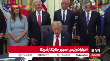 ترامپ ورود رسانه‌های مخالف خود را به کاخ سفید ممنوع کرد!