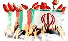 انتشار فراخوان «خون‌نگاشت» آشوب‌ها