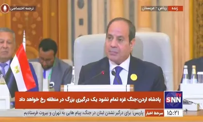 رئیس جمهور مصر: کشتار و محاصره مردم غزه مطلقا قابل قبول نیست و باید متوقف شود