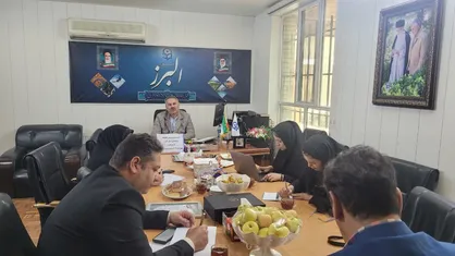 اولین اجلاسیه شهدای دانشجومعلم در البرز برگزار می&zwnj;شود/ الگویی برای ترویج فرهنگ ایثار در دانشگاه&zwnj;ها