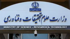 حاشیه‌های یک جلسه در وزارت علوم/ وقتی قانون پشت در می‌ماند! + فیلم