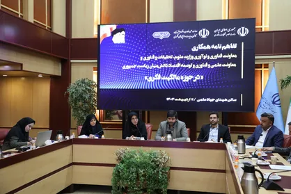 رسالت مالکیت فکری، شناسنامه&zwnj;دار کردن نوآوری&zwnj;هاست