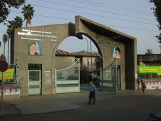 دانشجویان دانشگاه صنعتی نوشیروانی فرم خوداظهاری سلامت را در اسرع وقت تکمیل کنند
