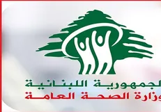 افزایش تعداد تلفات ویروس کرونا به ۲۶۷ نفر