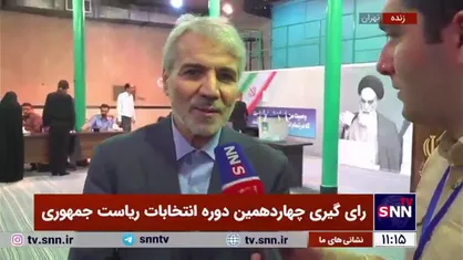 نوبخت: نباید به منابع دولت برای حل مشکلات اقتصادی محدود شویم +فیلم