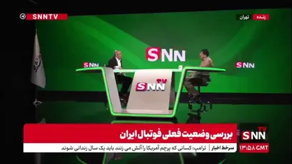 بهنام ابوالقاسم پور: بازیکن بازی می&zwnj;کند حتی عرق هم نمی&zwnj;کند!