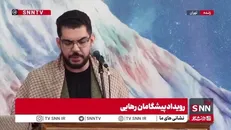 انتخاب ما در دوراهی تسلیم و مذاکره همواره مقاومت بوده است / ایران قوی بدون دانشگاه قوی ممکن نیست