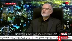 افزایش سه درصدی حضور زائران اربعین نسبت به سال گذشته / چالش‌های حمل و نقل بزرگترین دغدغه اربعین امسال + فیلم