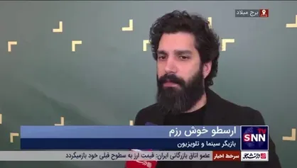 بازیگر فیلم &laquo;صبح اعدام&raquo;: سخت&zwnj;ترین و در عین حال آسان&zwnj;ترین همکاری با یک کارگردان، در همکاری با آقای افخمی وجود دارد
