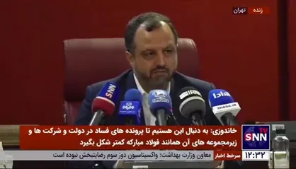 خاندوزی: امسال هیچ برنامه&zwnj;ای برای افزایش قیمت بنزین نداریم / با ادامه روند فعلی مصرف بنزین، احتمال واردات بنزین وجود دارد