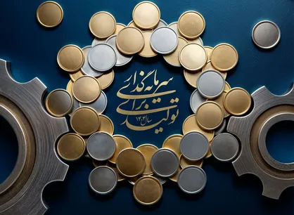 شعار&zwnj;های اقتصادی در تکرار؛ پیام رهبری شنیده شد اما اجرا شد؟