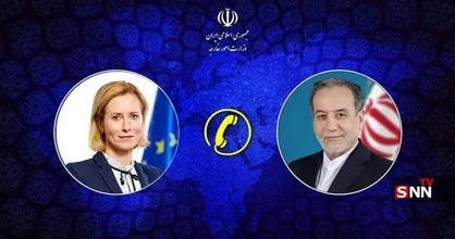 گفت&zwnj;وگوی عراقچی با مسئول سیاست خارجی اتحادیه اروپا